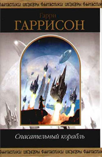 Выбор по Тьюрингу Мягкая обложка, 384 стр ISBN 5-04-008133-2 Формат: 84x104/32 (~220x240 мм) инфо 5937b.