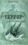 Террор Серия: Шедевры мирового киноискусства инфо 5969b.