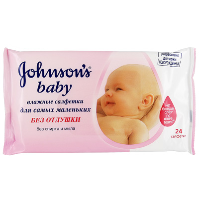 Влажные салфетки "Johnson's baby", для самых маленьких, 24 шт сертифицирован Состав 24 влажные салфетки инфо 6107b.
