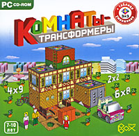 TransBox Комнаты-трансформеры Компьютерная игра CD-ROM, 2009 г Издатель: Новый Диск; Разработчик: Долгов С А пластиковый Jewel case Что делать, если программа не запускается? инфо 6124b.