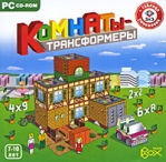 TransBox Комнаты-трансформеры Компьютерная игра CD-ROM, 2009 г Издатель: Новый Диск; Разработчик: Долгов С А пластиковый Jewel case Что делать, если программа не запускается? инфо 6124b.