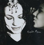 Angelit Mannu Формат: Audio CD (Jewel Case) Дистрибьюторы: Warner Music, Торговая Фирма "Никитин" Германия Лицензионные товары Характеристики аудионосителей 1999 г Альбом: Импортное издание инфо 6130b.