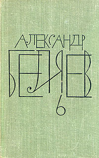 Анатомический жених 1964 г инфо 6627b.