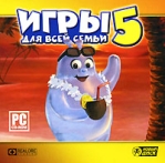 Игры для всей семьи 5 Компьютерная игра CD-ROM, 2008 г Издатель: Новый Диск; Разработчик: Realore Studios пластиковый Jewel case Что делать, если программа не запускается? инфо 6699b.