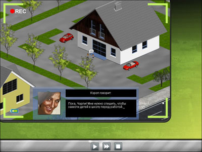 Частный детектив: Порочные связи Компьютерная игра CD-ROM, 2008 г Издатель: Новый Диск; Разработчик: Kayo Games пластиковый Jewel case Что делать, если программа не запускается? инфо 6804b.